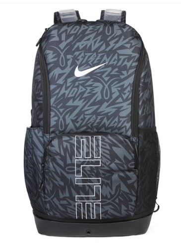 Nike hoops elite basketball - hoops,