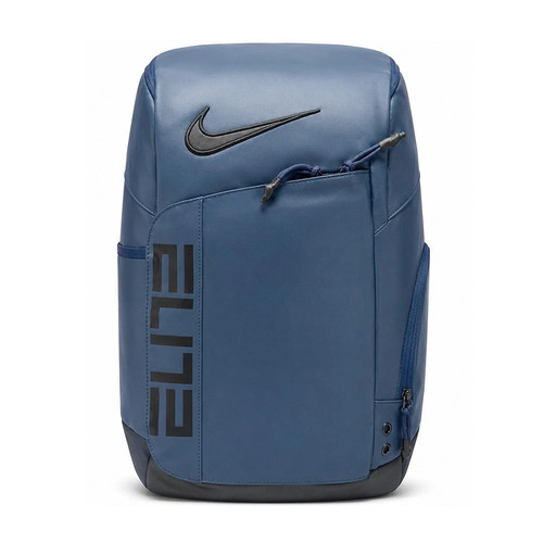 Nike hoops elite - backpack, 32l