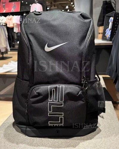 Nike versity elite backpack - nike,