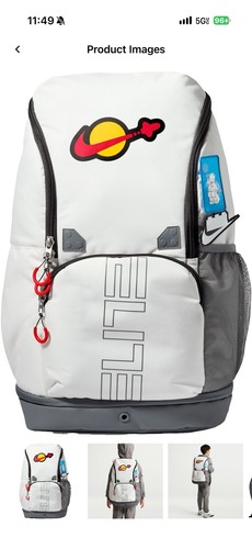 The lego nike varsity - the, elite